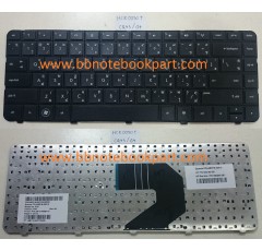 HP Compaq Keyboard คีย์บอร์ด Presario CQ43 CQ45 CQ430 CQ431 CQ435 CQ436 CQ450 / CQ57 CQ58 /  Pavillion G4 G6  G4-1000  G6-1000 / HP430 431 450 630 650 / HP1000 HP200 ภาษาไทย/อังกฤษ